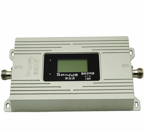 白云双频手机信号增强器800㎡